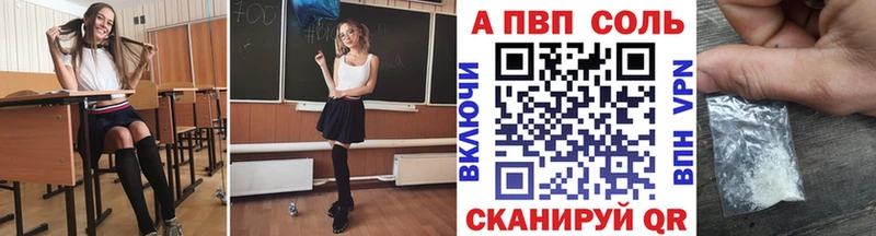Где купить Островной СОЛЬ  Кокаин  ГАШ  ОМГ ОМГ ТОР  МАРИХУАНА 