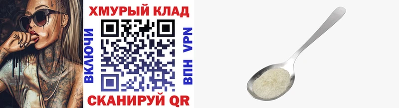 KRAKEN   где продают   Островной  ГЕРОИН хмурый 
