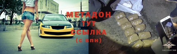 стафф Киреевск