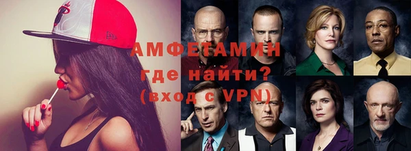 крисы Елизово