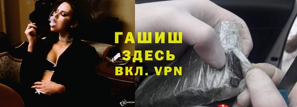 ПСИЛОЦИБИНОВЫЕ ГРИБЫ Аркадак