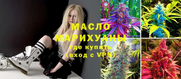 марки lsd Кинешма