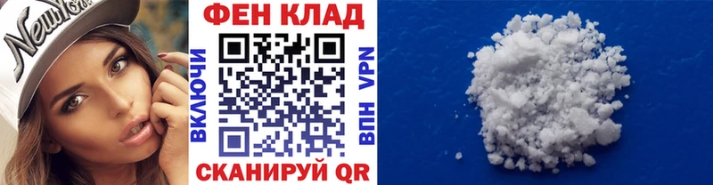 даркнет наркотические препараты  Островной  Первитин Декстрометамфетамин 99.9% 