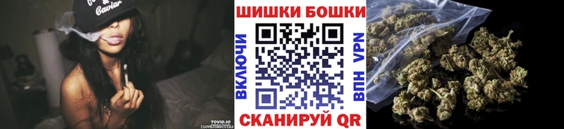 дарнет шоп  Островной  Канабис марихуана 